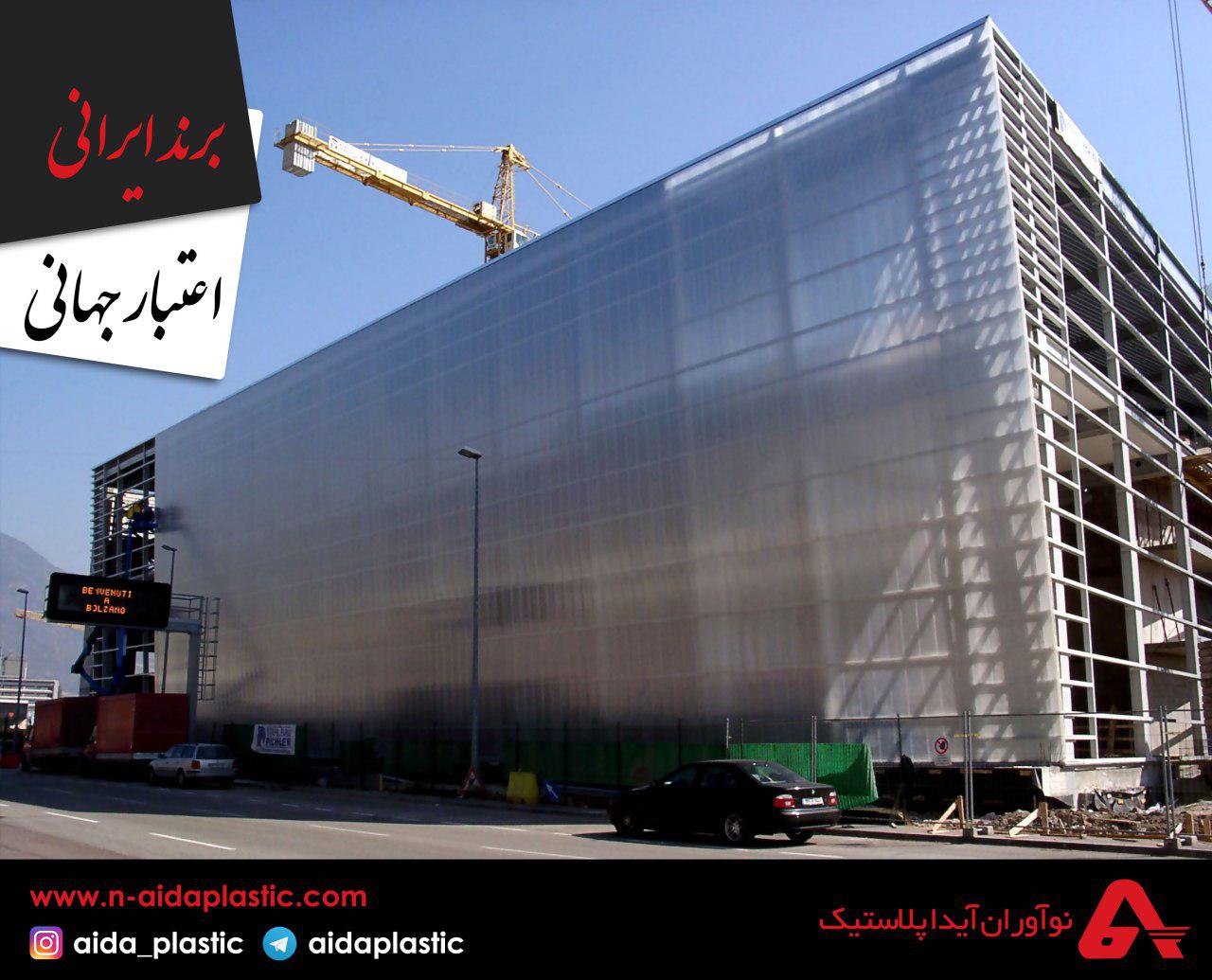 بدون عنوان