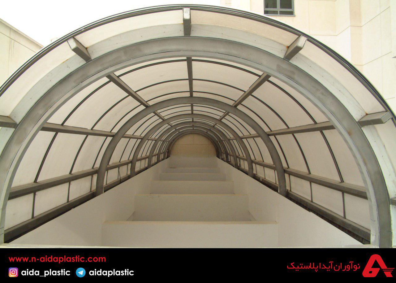 بدون عنوان