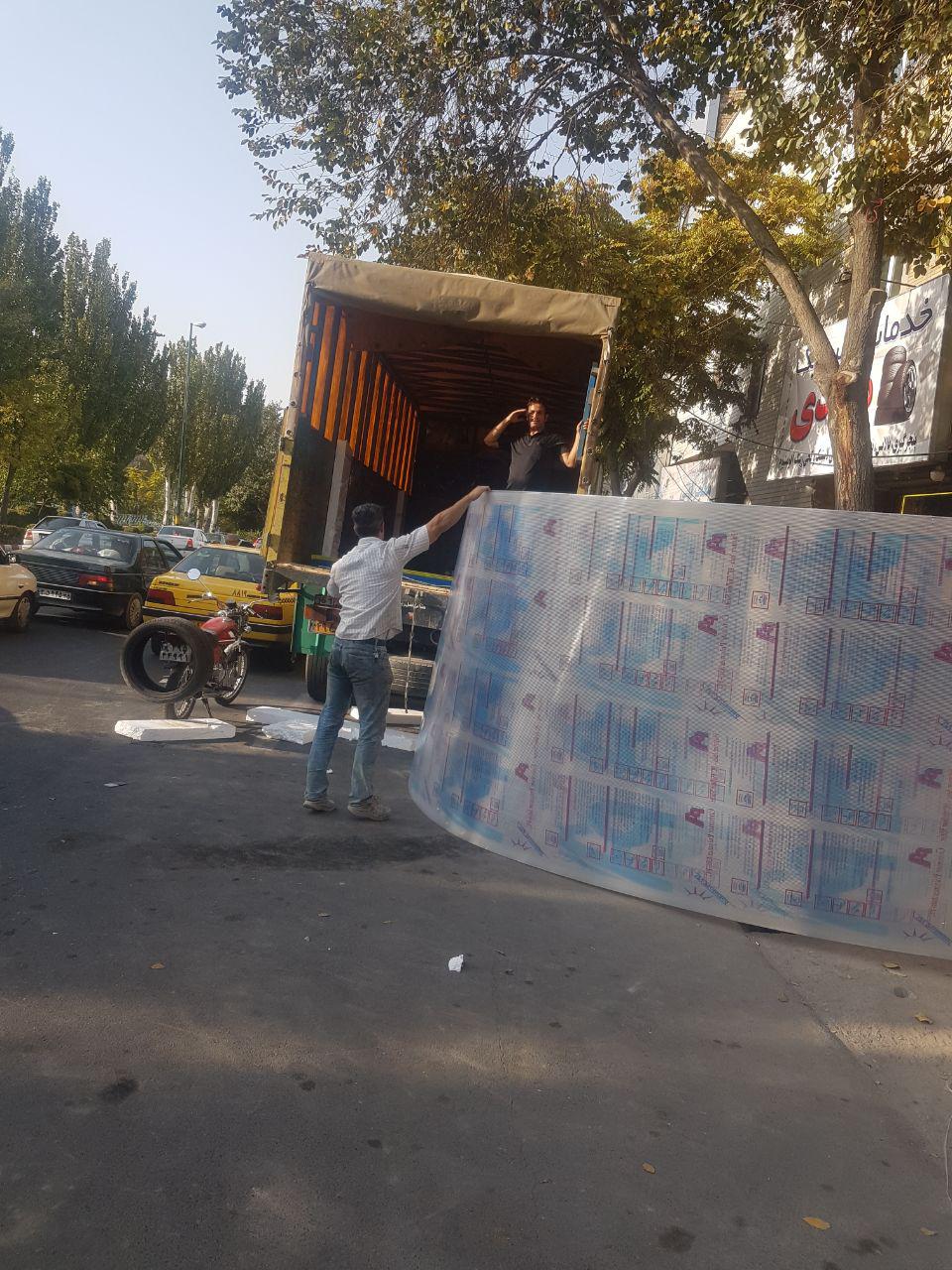 بدون عنوان